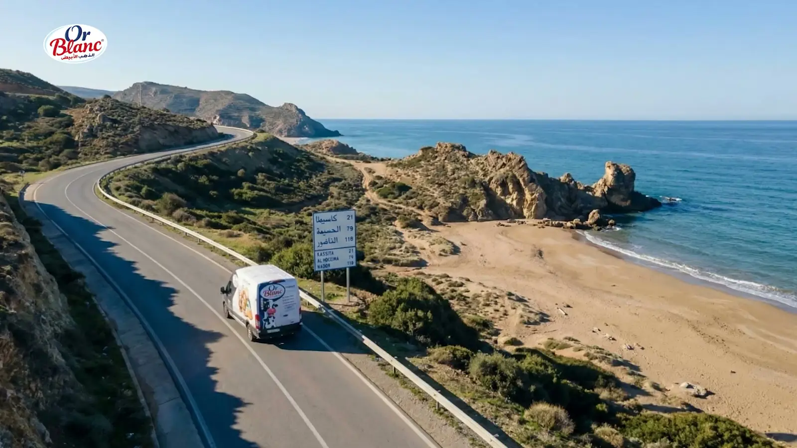 Spot Publicitaire TV 30s — Campagne Nationale